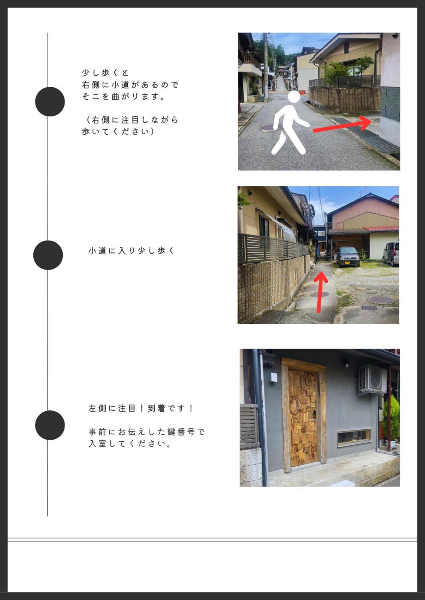 Rikka Fukiya Lägenhet Takayama  Exteriör bild